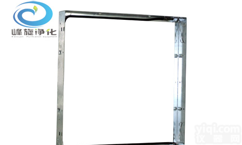 <em>过滤网</em>固定<em>框架</em>/初中效安装框/空调<em>过滤网</em>安装框