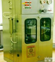 Stansted超高压纳米均质机