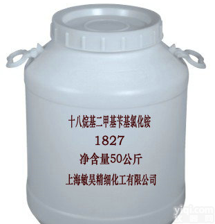 十八<em>烷基</em><em>二甲基</em>苄基<em>氯化铵</em>（1827）