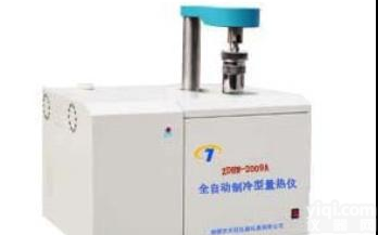 <em>热值</em><em>检测仪器</em>_<em>热值</em>检测设备_煤炭<em>热值</em>测定仪