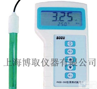 PH/ORP/<em>酸度计</em><em>分析仪</em>、便携式PH/ORP<em>分析仪</em>、便携式PH计现货