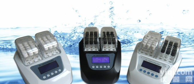 重庆双温区/双温控<em>快速</em>COD<em>智能</em>消解器