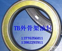 苏州<em>进口</em>TB双唇外骨架油封特点-昆山<em>进口</em>TB双唇外骨架油封<em>市场价格</em>