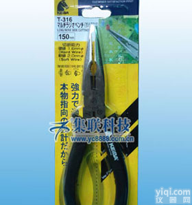 马PaiT-316S电工尖咀钳,马PaiT-346S<em>尖嘴钳</em>,马Pai<em>水口</em>钳，马Pai平口钳