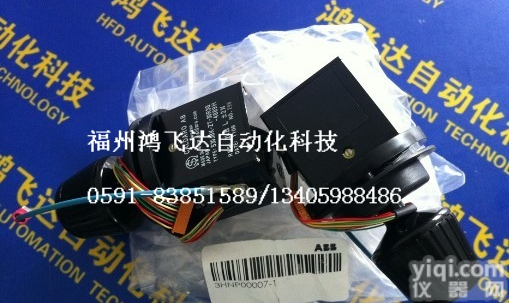 ABB数字量<em>输入</em>/输出<em>模块</em>32<em>通道</em>DI724F现货专卖