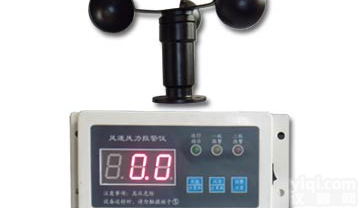 <em>安徽</em>合肥<em>起重机</em>高空风色检测仪保证其安全性