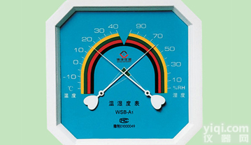 安徽芜湖温<em>湿度表</em>报价繁昌温<em>湿度表</em>厂家南陵温<em>湿度表</em>多少钱镜湖温<em>湿度表</em><em>直销</em>现货