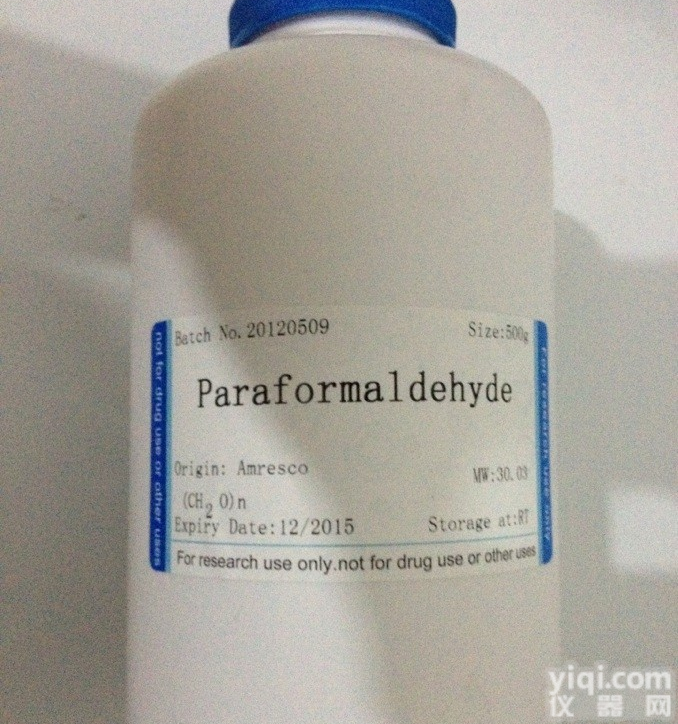 <em>多聚甲醛</em>价格 <em>多聚甲醛</em>现货 北京 <em>多聚甲醛</em>使用