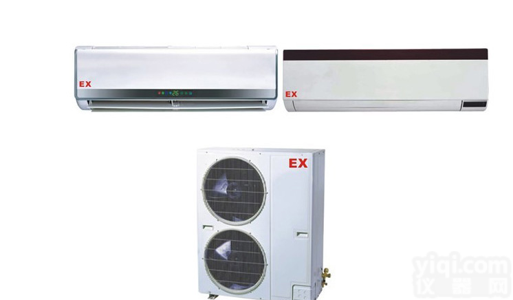 <em>福州</em>防爆空调,<em>厦门</em>防爆空调,泉州防爆空调