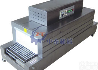 小型<em>收缩机</em> POF膜<em>收缩机</em> 消毒<em>餐具</em>包装机