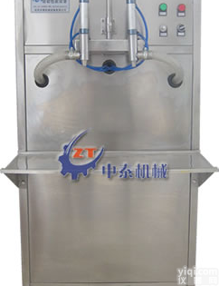 食用油<em>灌装机</em> 花生油<em>灌装机</em> 调和油<em>分装</em>机