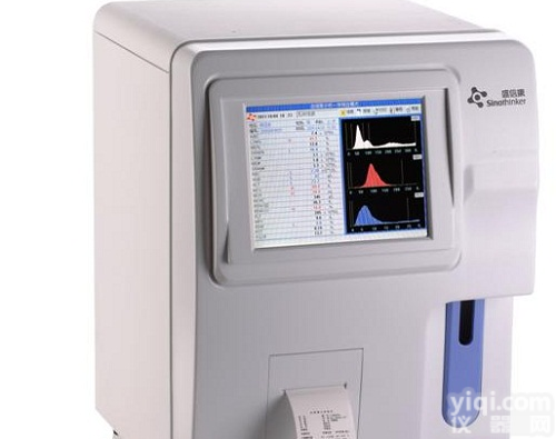 全自动血液<em>分析仪</em> 盛信康 <em>深圳</em>sk9000