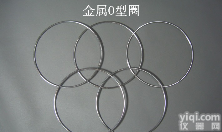 苏州进口金属O型圈<em>型号</em> <em>耐高温</em>耐高压进口金属O型圈哪家好