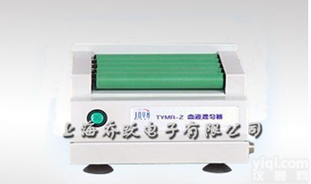 五滚型血液<em>混匀</em>器，TYMR-Z血液<em>混匀</em>器<em>价格</em>，血液<em>混匀</em>器厂家