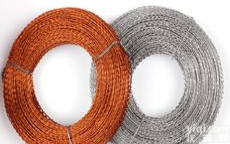 <em>各种</em>材质优质<em>铅封</em>线