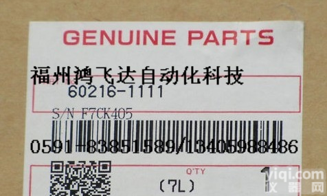 欧美<em>备件</em>专卖川崎<em>备件</em>机器<em>放送</em>，保证