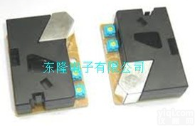 代理韩国syhitech <em>灰尘传感器</em> DSM501A