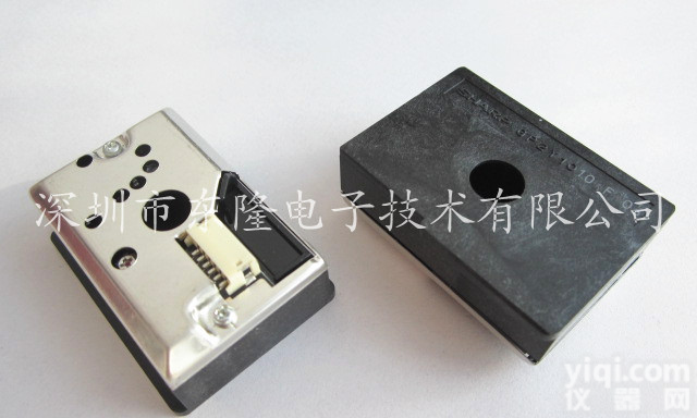 代理日本夏普<em>灰尘传感器</em> GP2Y1010AU0F