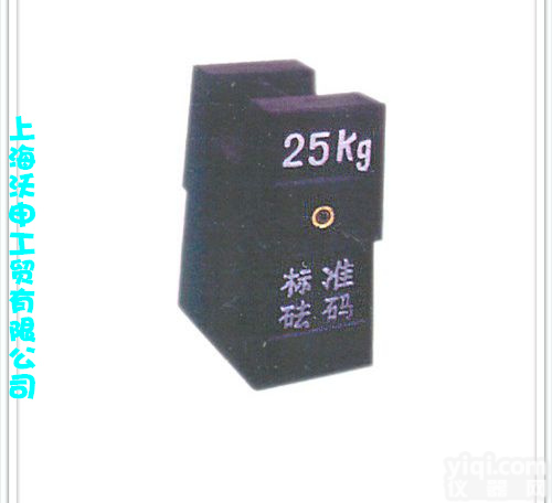 标准<em>砝码</em>，<em>砝码</em>，天平<em>砝码</em>，<em>铸铁</em><em>砝码</em>，上海<em>铸铁</em><em>砝码</em>