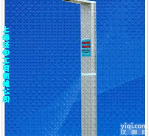 <em>身高</em><em>体重</em>秤报价，上海全自动<em>身高</em><em>体重</em>秤，<em>医用</em><em>身高</em><em>体重</em>秤