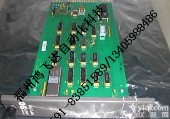 原装<em>贝利</em>Bailey<em>电源模块</em>，优势，诚信专卖