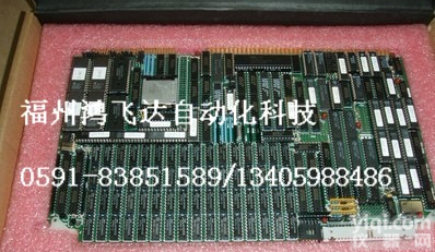 超低优势贝利电源模块<em>板卡</em>，格<em>优价</em>放送