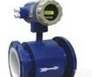 <em>夹持</em>式<em>流量计</em>