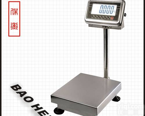 500公斤<em>电子秤</em>价格，500kg电子<em>称多</em>少钱，500KG<em>电子秤</em>厂家