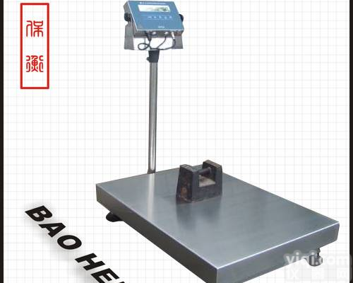 600公斤<em>电子秤</em>价格，600kg电子<em>称多</em>少钱，600KG<em>电子秤</em>厂家