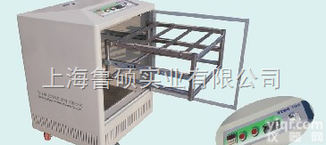 <em>胶片</em><em>干燥箱</em>（<em>胶片</em><em>烘干箱</em>）