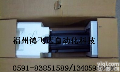 鸿<em>飞达</em>专卖日系厂马达（三菱马达）<em>现货</em>专卖