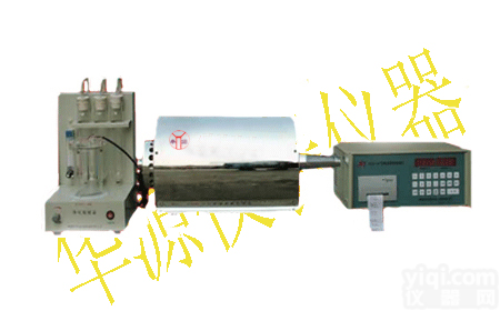 快速智能<em>定硫仪</em> <em>新疆</em>煤矿化验设备华源仪器