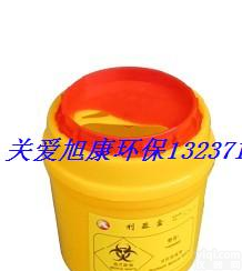 全新料厂家直销YL圆形<em>利器</em>盒，医院锐器收集盒<em>价格便宜</em>