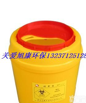 <em>湖北</em>厂家批发低价利器盒，YL利器盒，圆形利器盒4L<em>价格便宜</em>