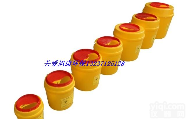 3L质好价优YL<em>利器</em>盒，圆<em>利器</em>盒<em>价格便宜</em>实惠