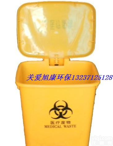 YL脚踏<em>垃圾桶</em> 18LYL<em>垃圾桶</em> 脚踏<em>垃圾桶</em>功能