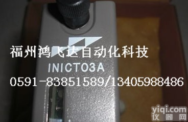 美国<em>贝利</em><em>板卡</em>模块，全新专卖，诚信