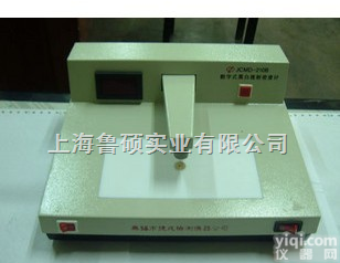 数字式<em>黑白</em>透射<em>密度计</em> 上海供应黑度计