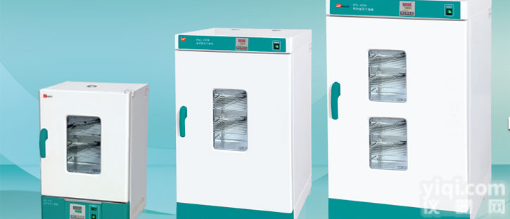 <em>台式</em><em>鼓风</em><em>干燥箱</em>DHG系列，<em>台式</em><em>鼓风</em><em>干燥箱</em>技术参数，<em>台式</em><em>鼓风</em><em>干燥箱</em>优惠