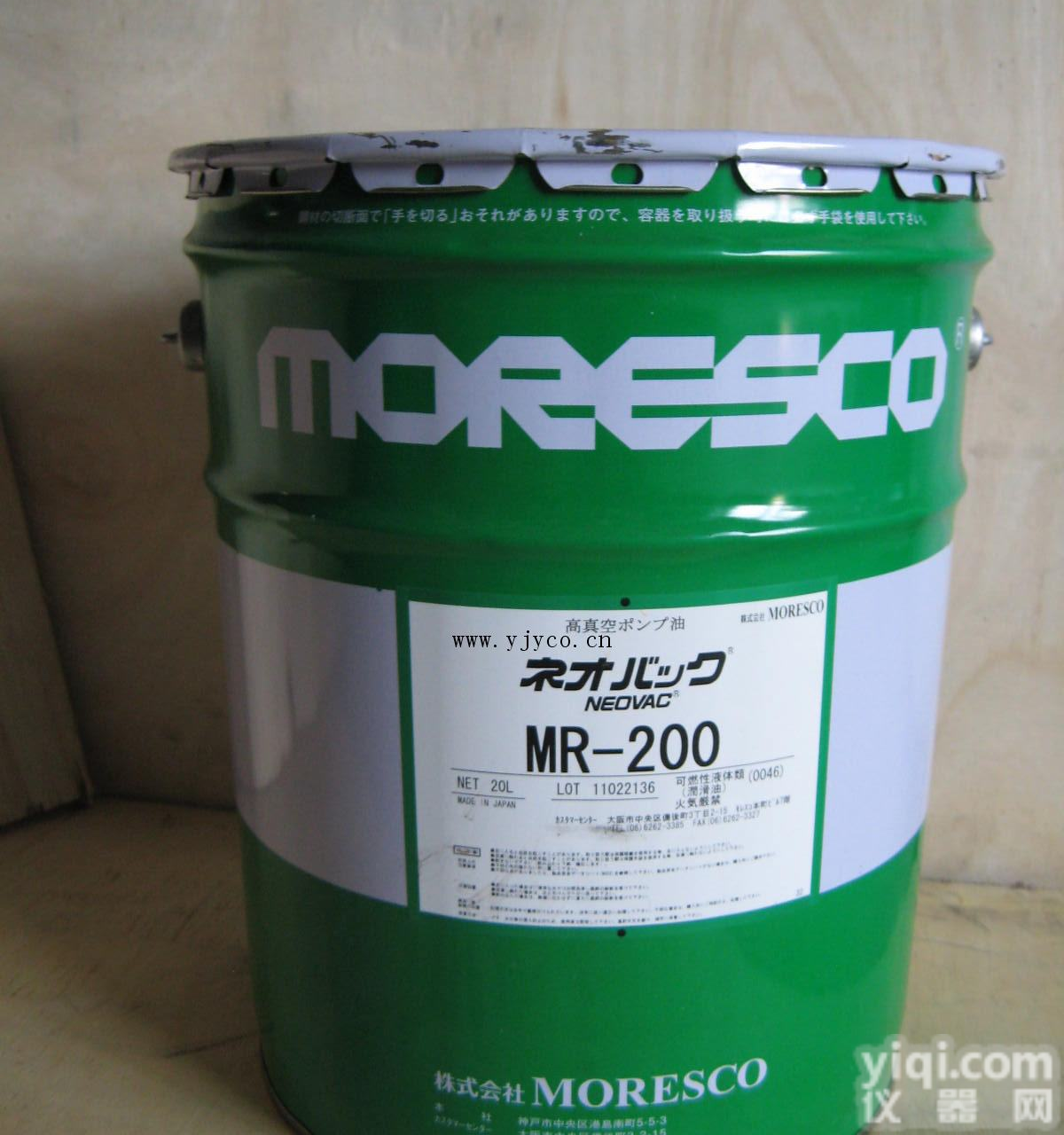 日本<em>松村</em>MORESCO<em>真空泵</em>油MR-200,MR-250,EP-83