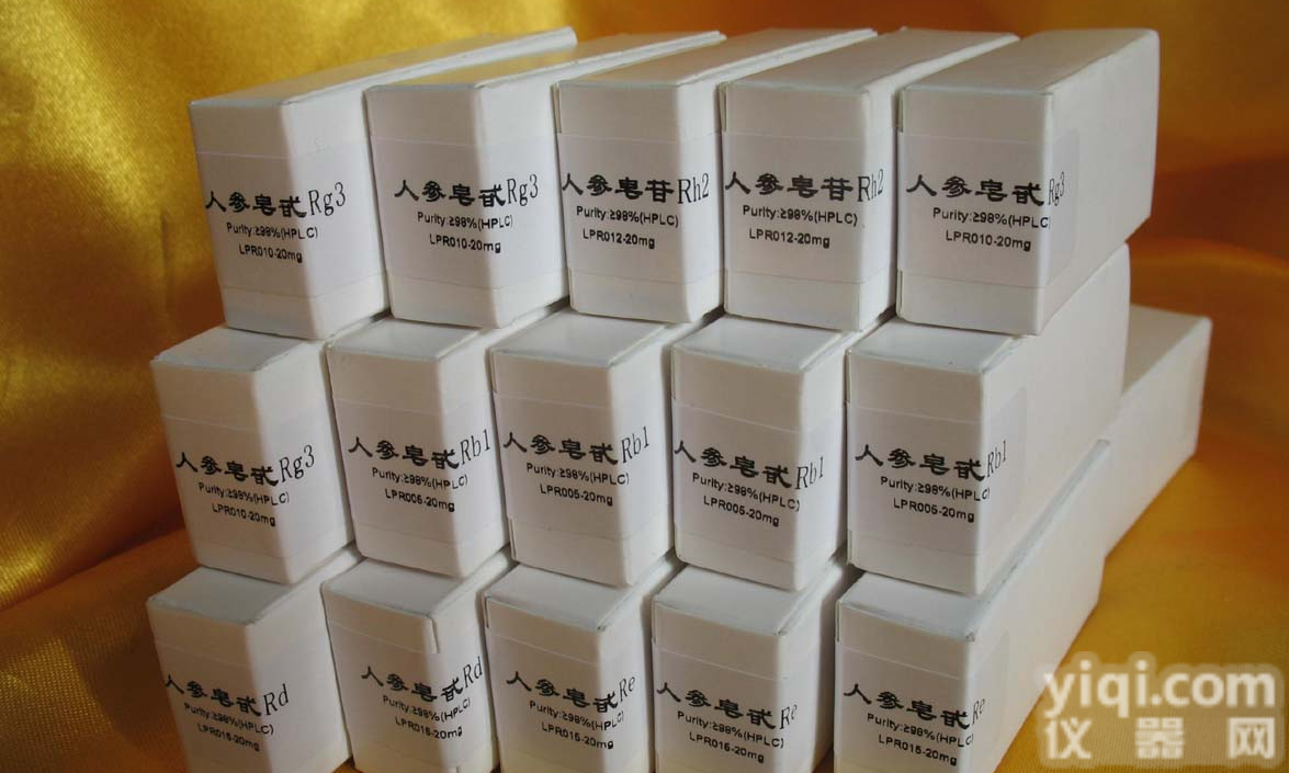 <em>阿米卡星</em><em>杂质</em> A    （<em>阿米卡星</em>K29）