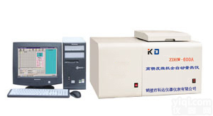 鹤壁科达<em>全过程</em>汉字提示-高精度微机全自动量热仪