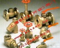 KITZ黄铜/<em>青铜阀门</em>，丝扣阀门-上海开兹阀门