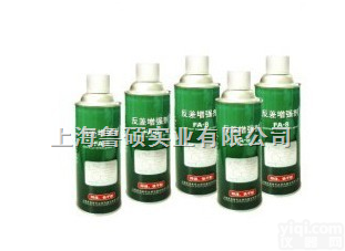 <em>反差</em><em>增强</em>剂（环保型<em>反差</em><em>增强</em>剂）