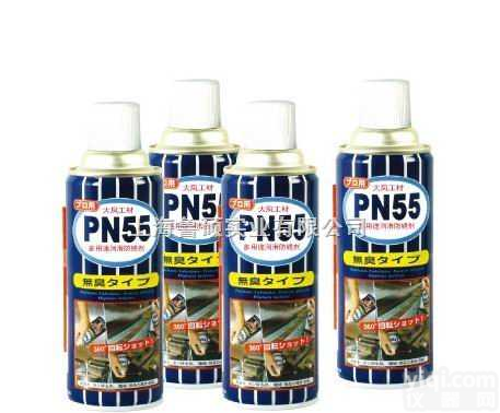 <em>防锈</em><em>润滑剂</em>（<em>日本</em>大凤工材）