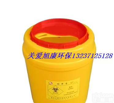 湖北<em>利器</em>盒<em>锐器</em>盒6L圆形优质<em>利器</em>盒 厂家直销