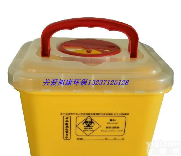 厂家<em>利器</em>盒YL方<em>利器</em>盒  全新料YL<em>利器</em>收集盒 3L方形优质<em>锐器</em>盒
