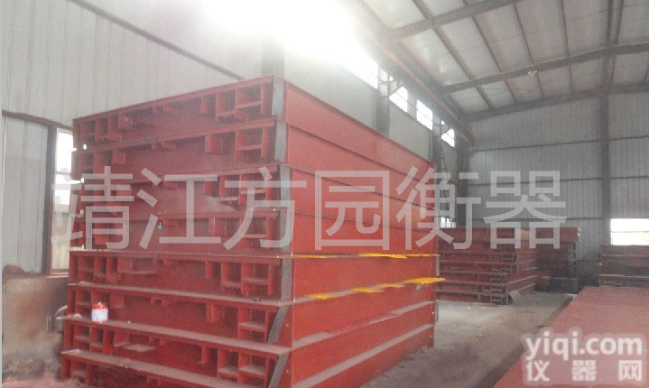 买<em>苏州</em>Z好的<em>汽车衡</em>就到<em>方园</em>衡器