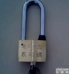 电力<em>长梁</em>铜<em>挂锁</em>