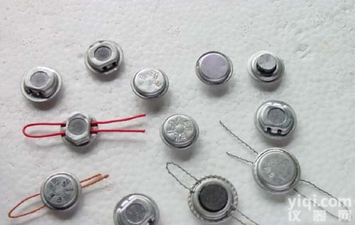 防伪<em>铅封</em><em>铅封</em>豆